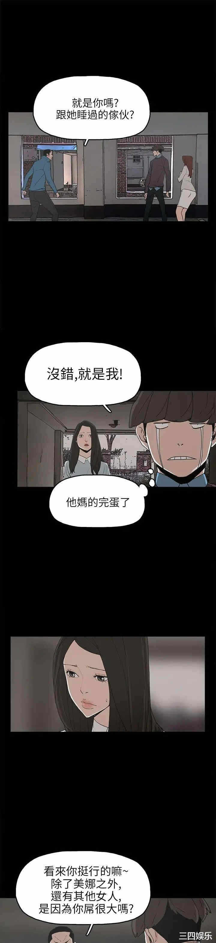 第1张