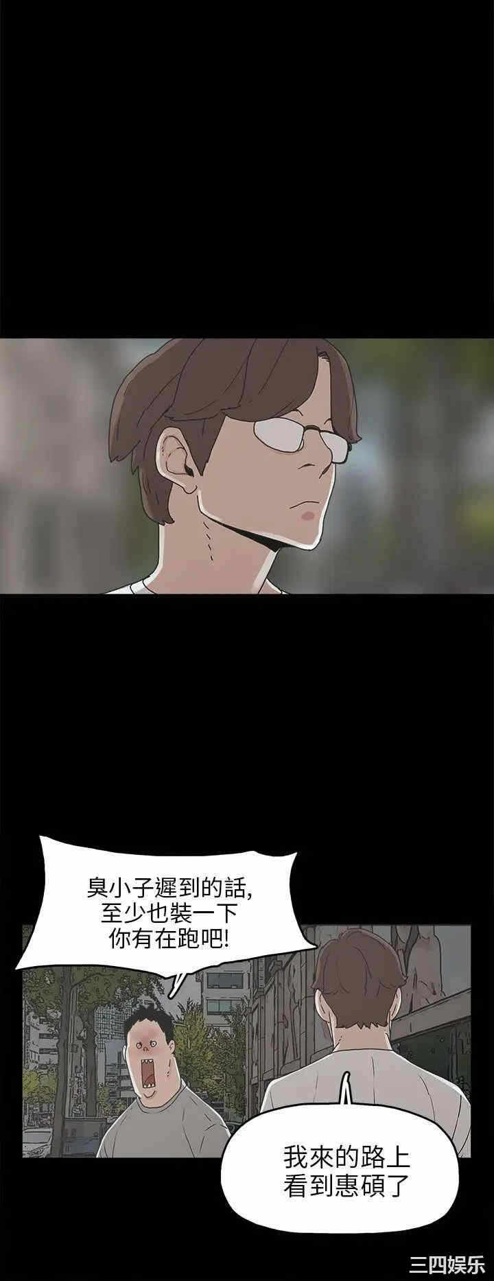 第4张
