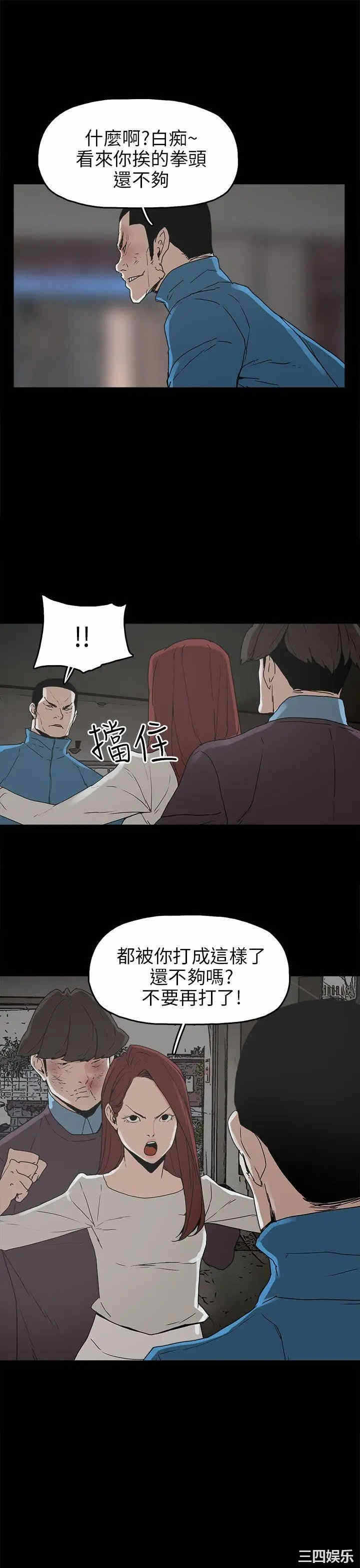 第7张