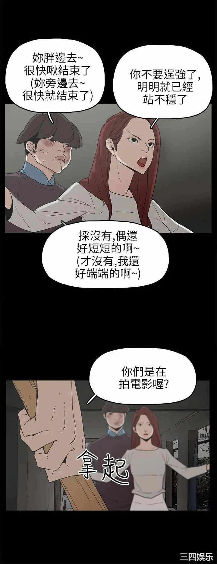 第8张