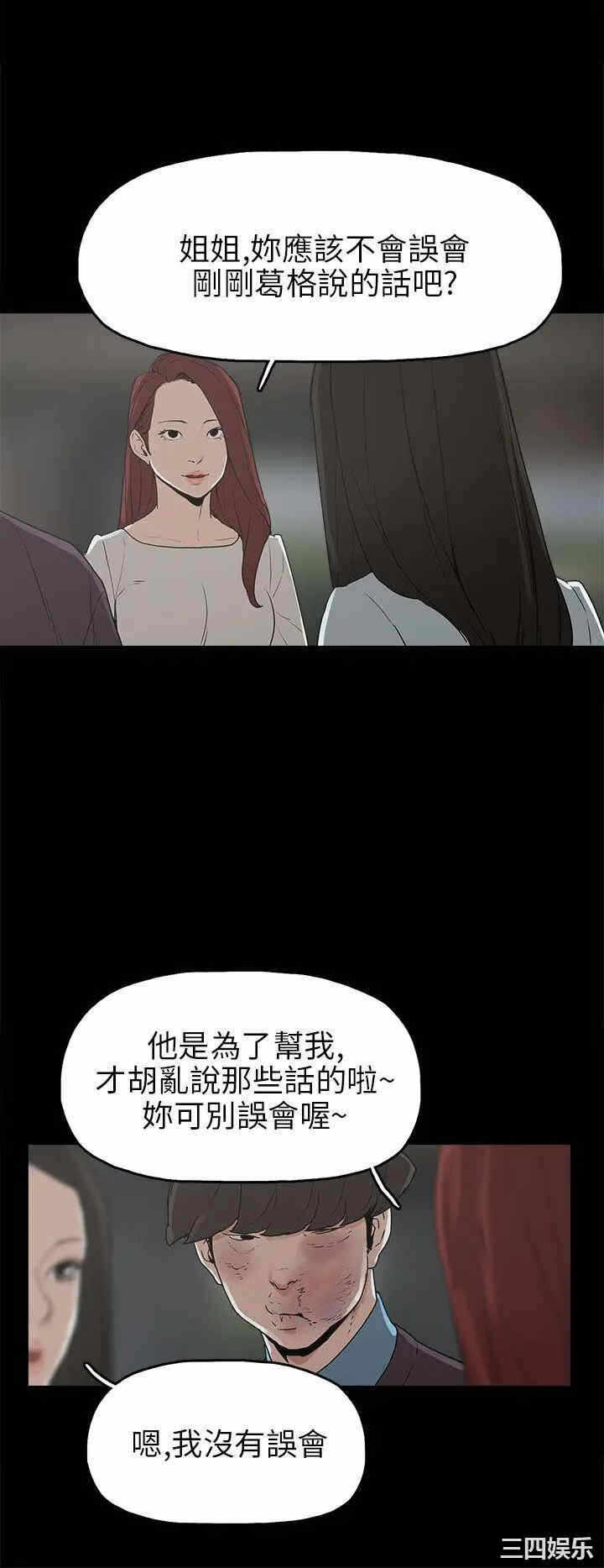 第14张