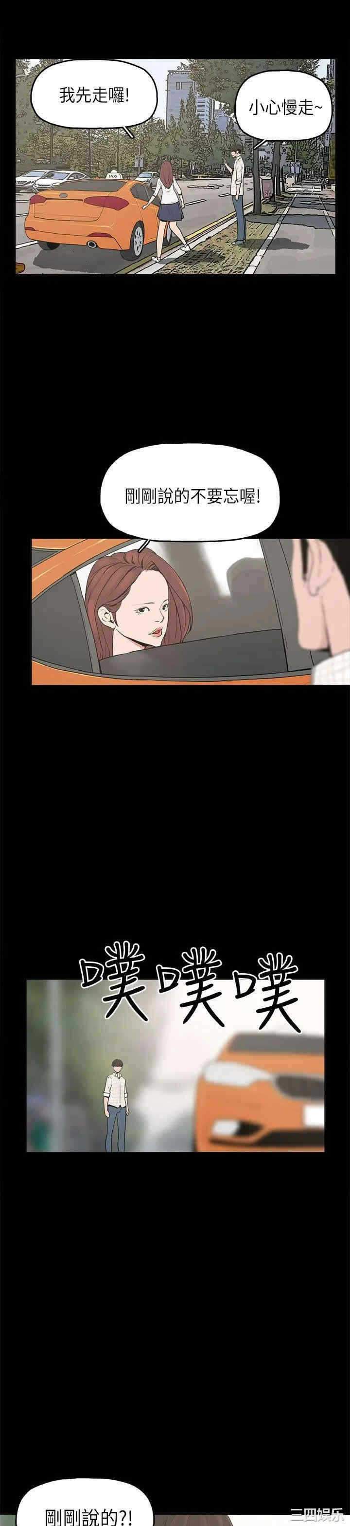 第1张