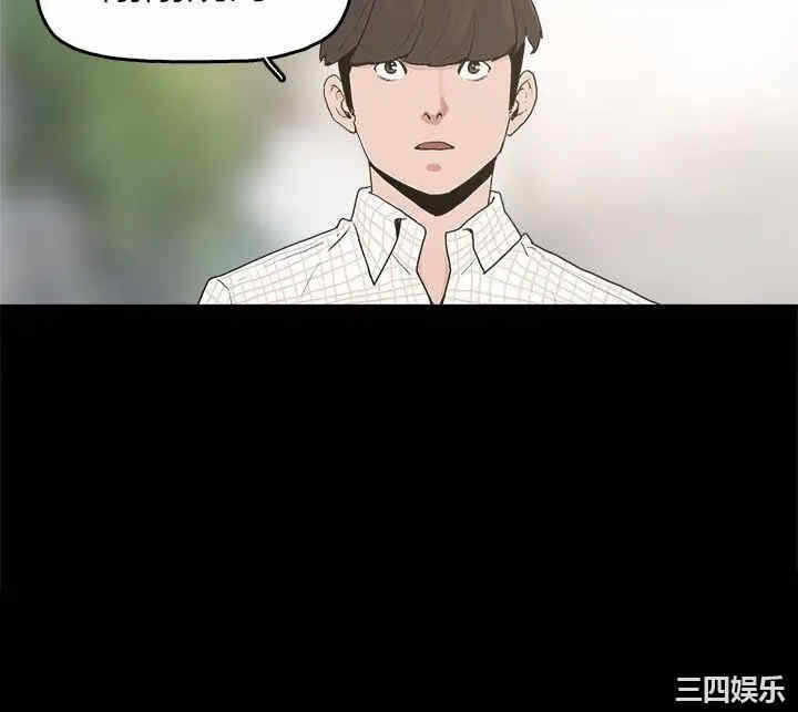 第2张
