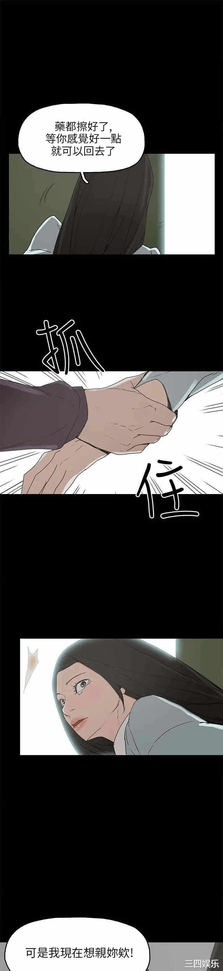 第23张