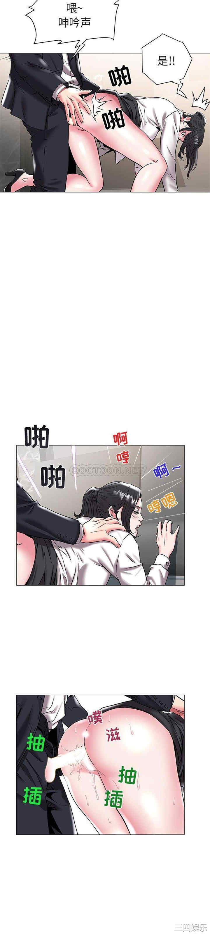第19张