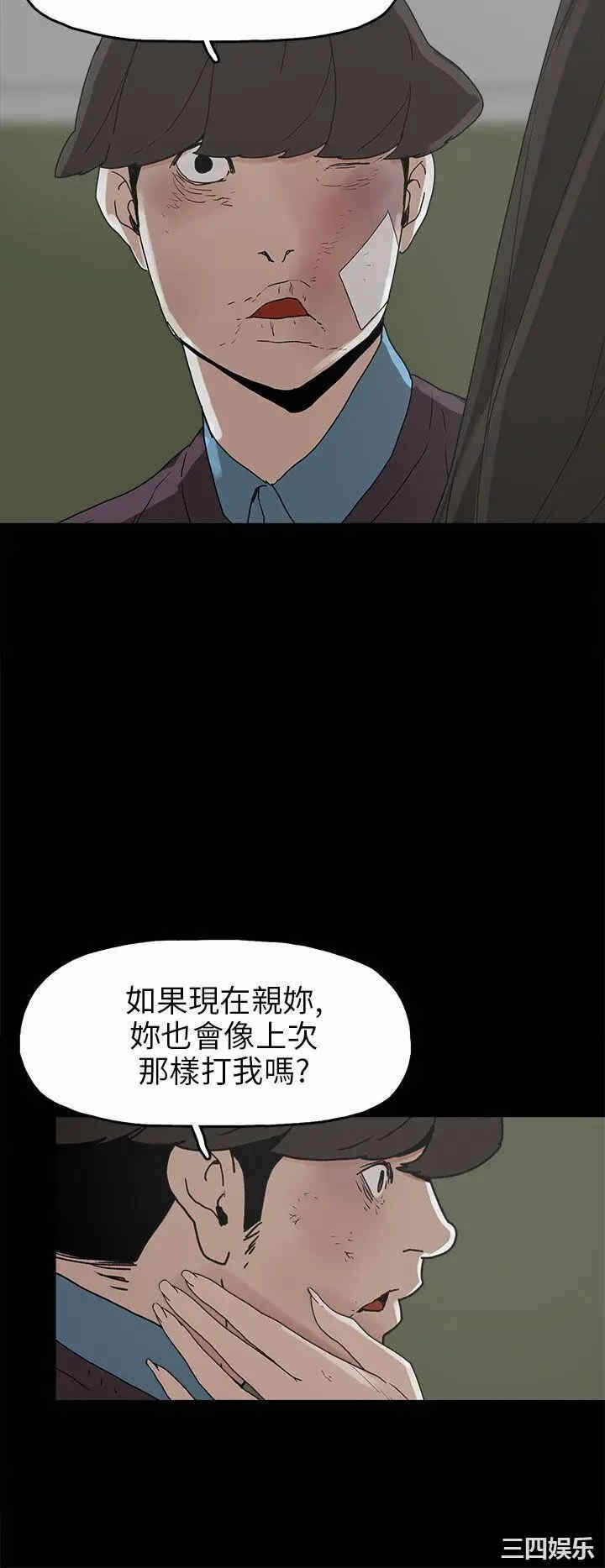 第24张