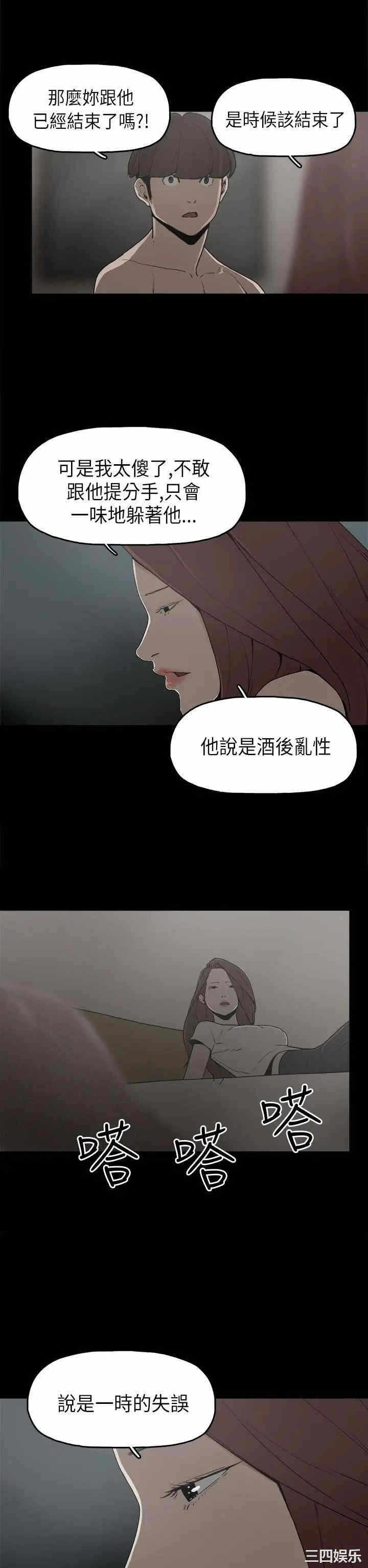 第4张