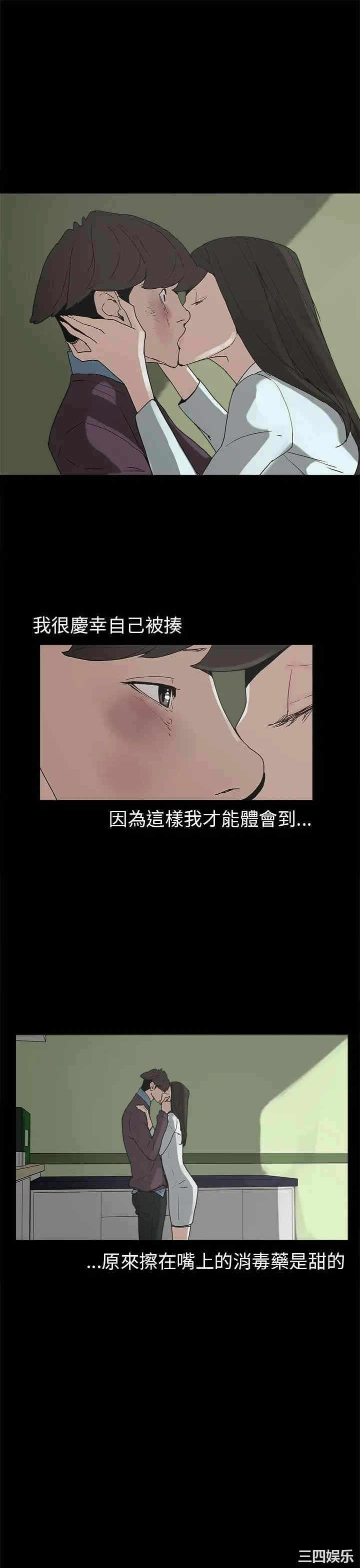 第25张