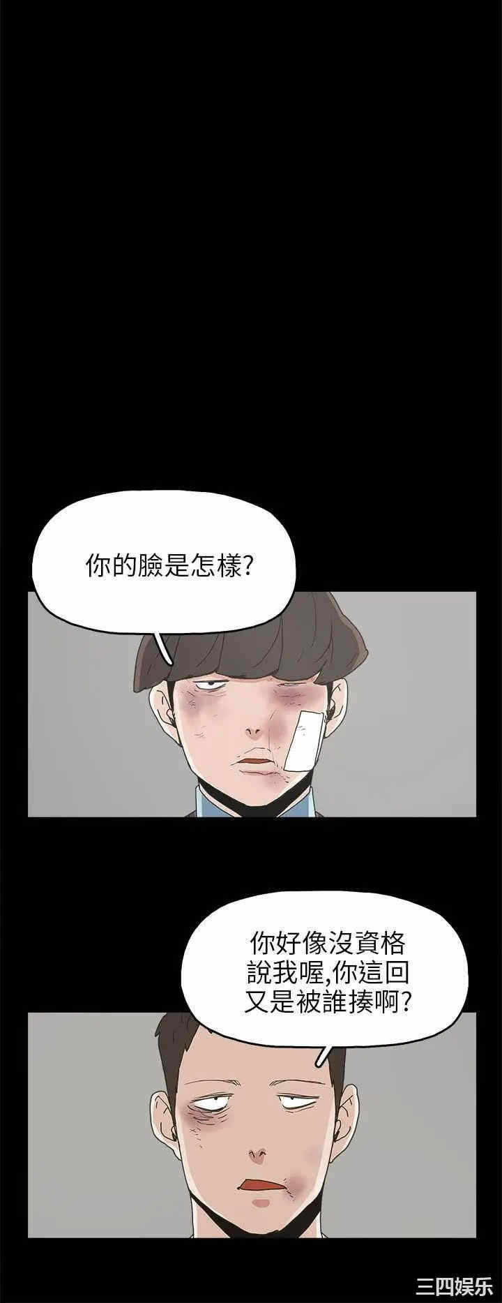 第26张