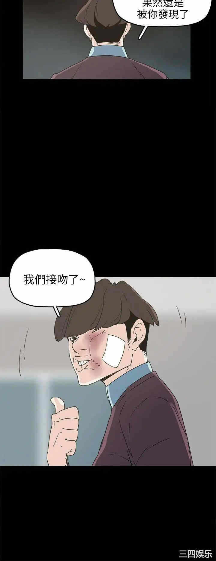 第28张