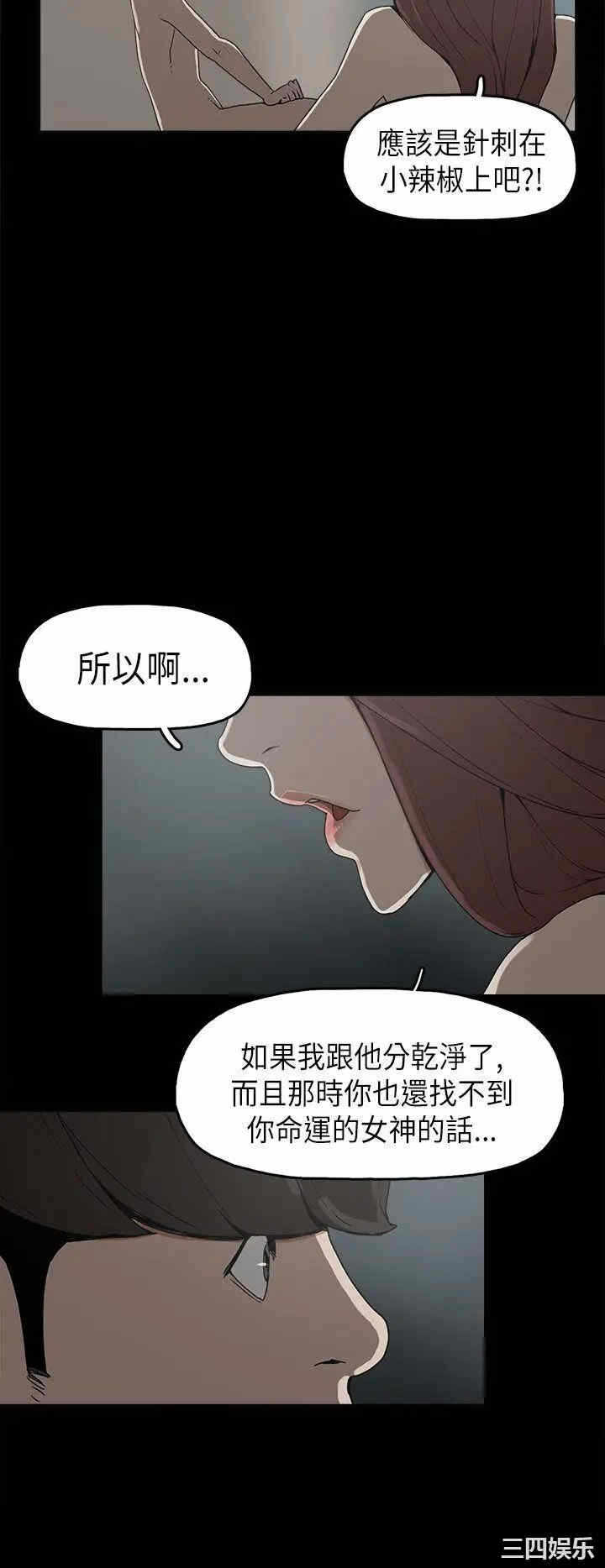 第9张