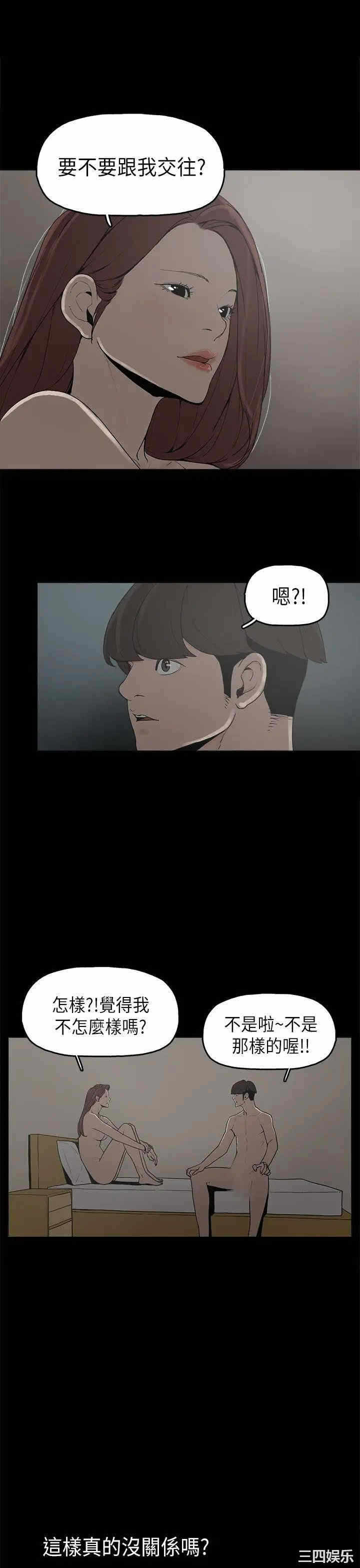 第10张