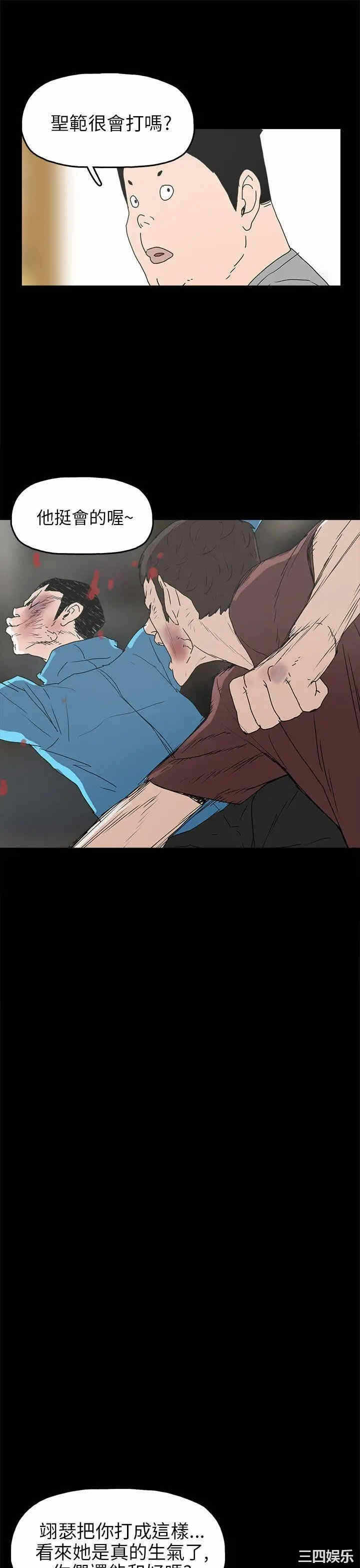 第33张
