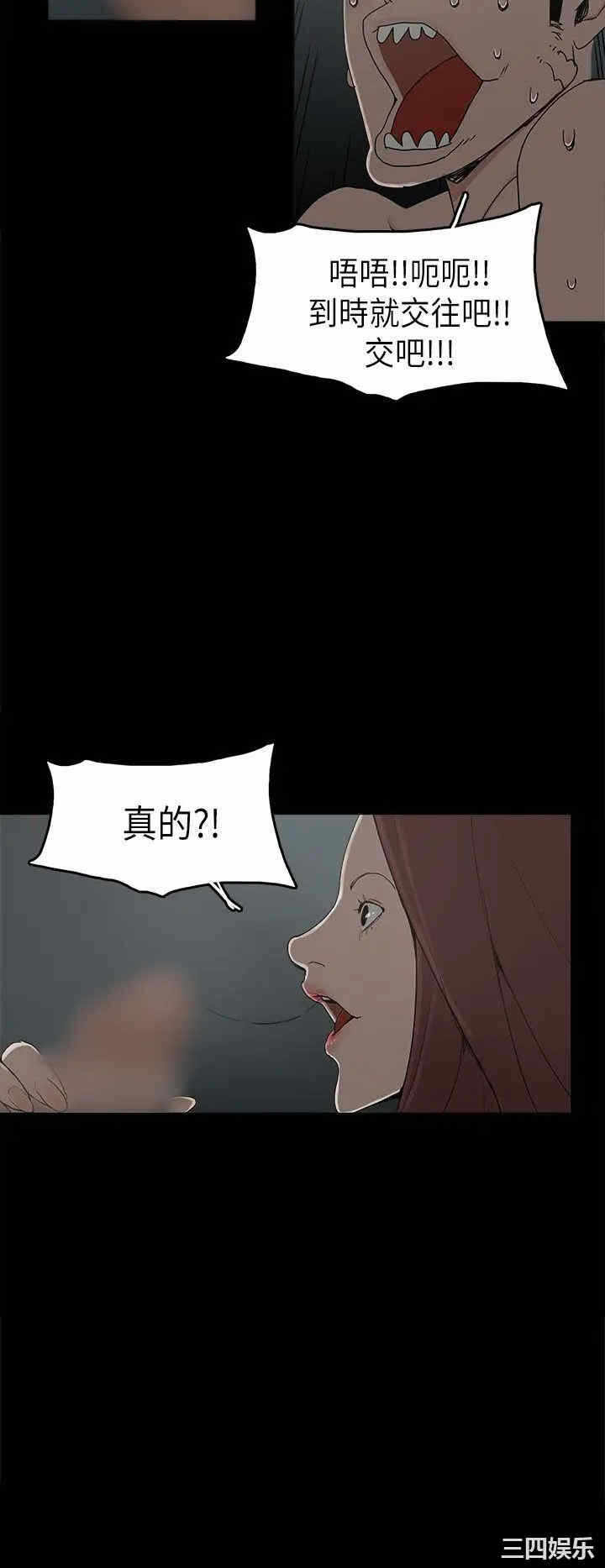第13张