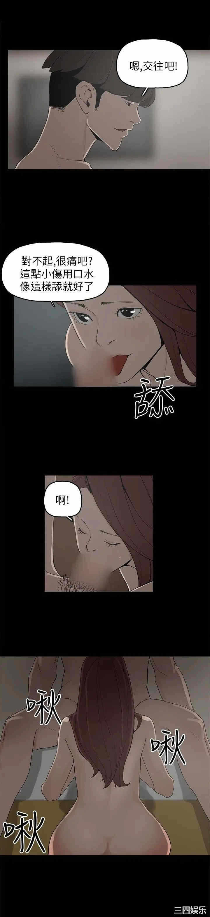 第14张