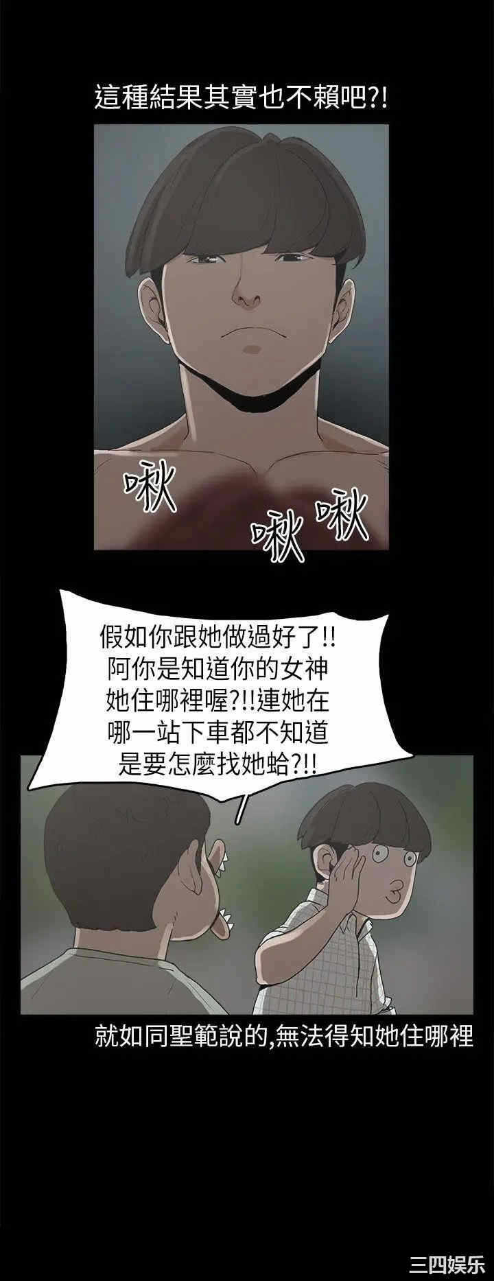 第15张