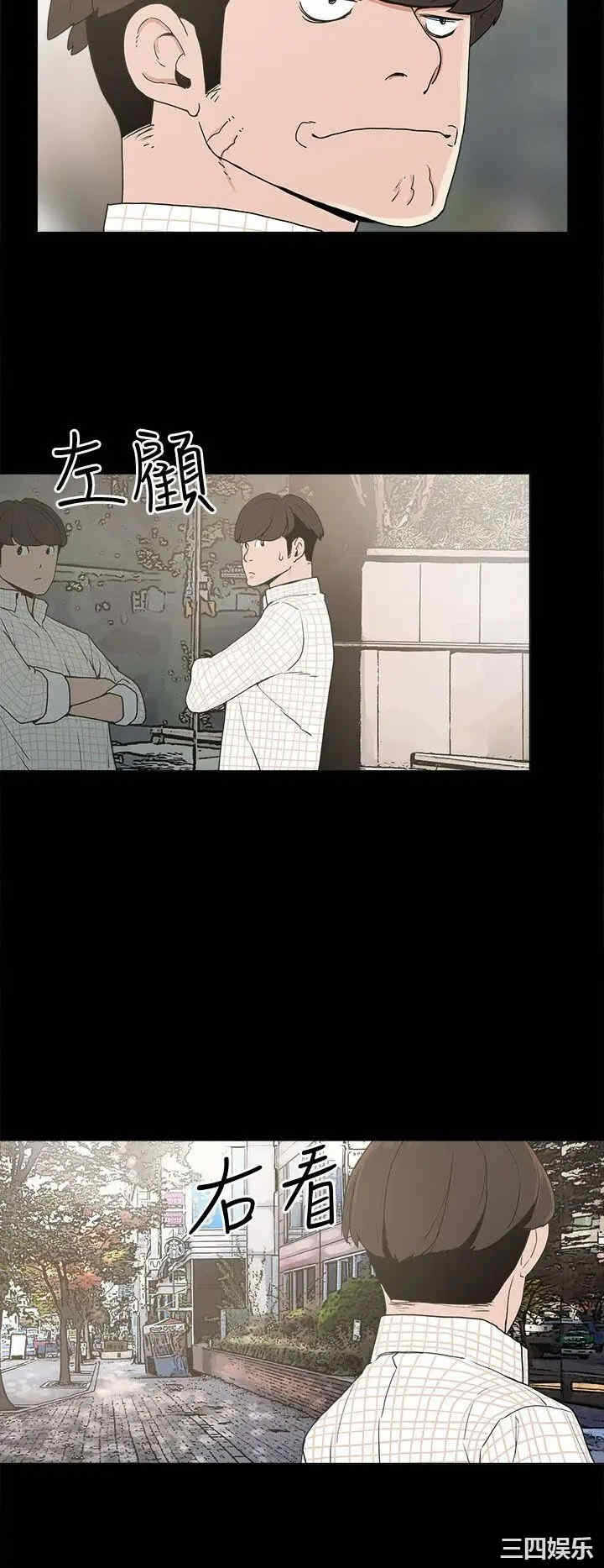 第23张