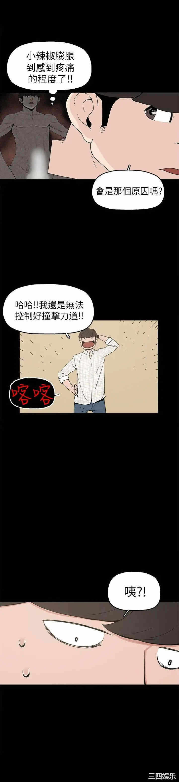 第28张