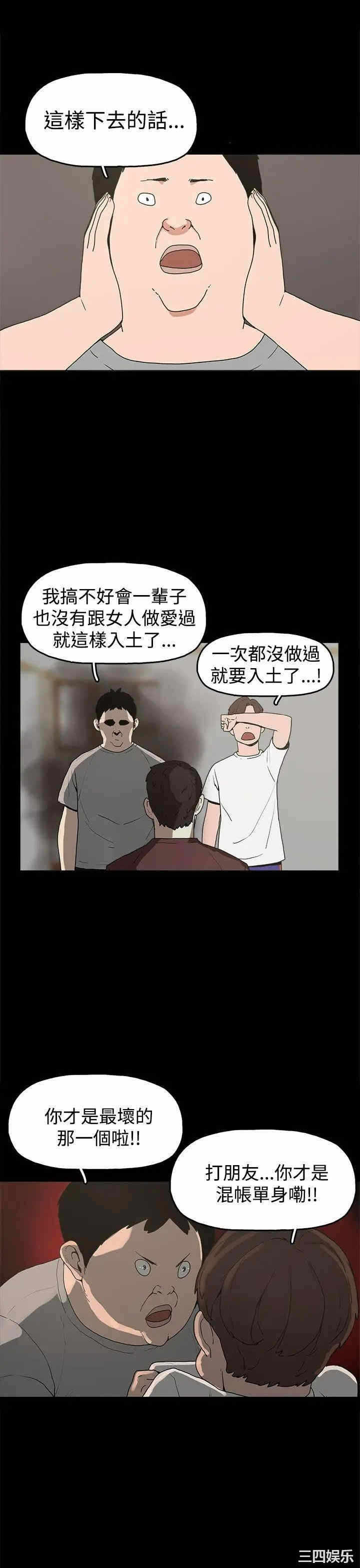 第5张
