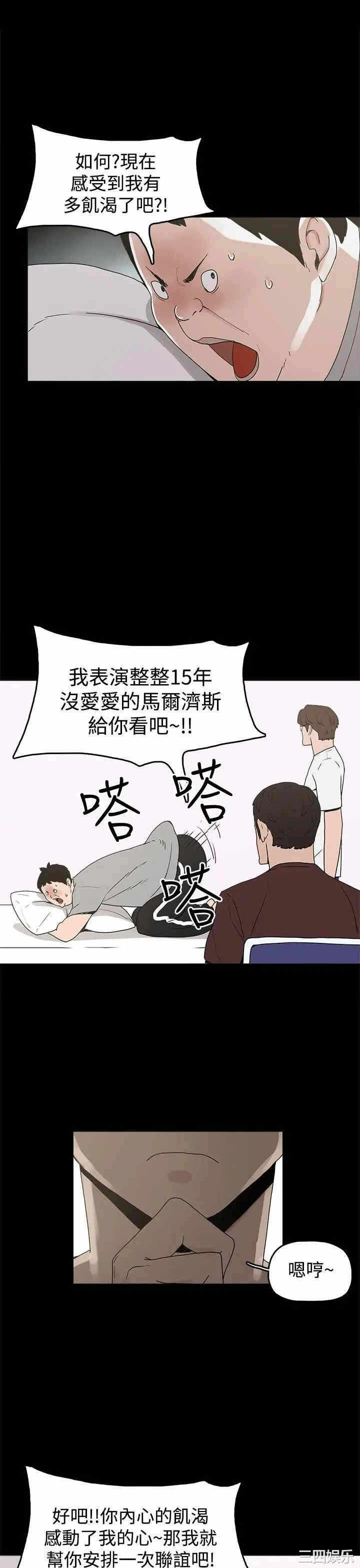 第7张