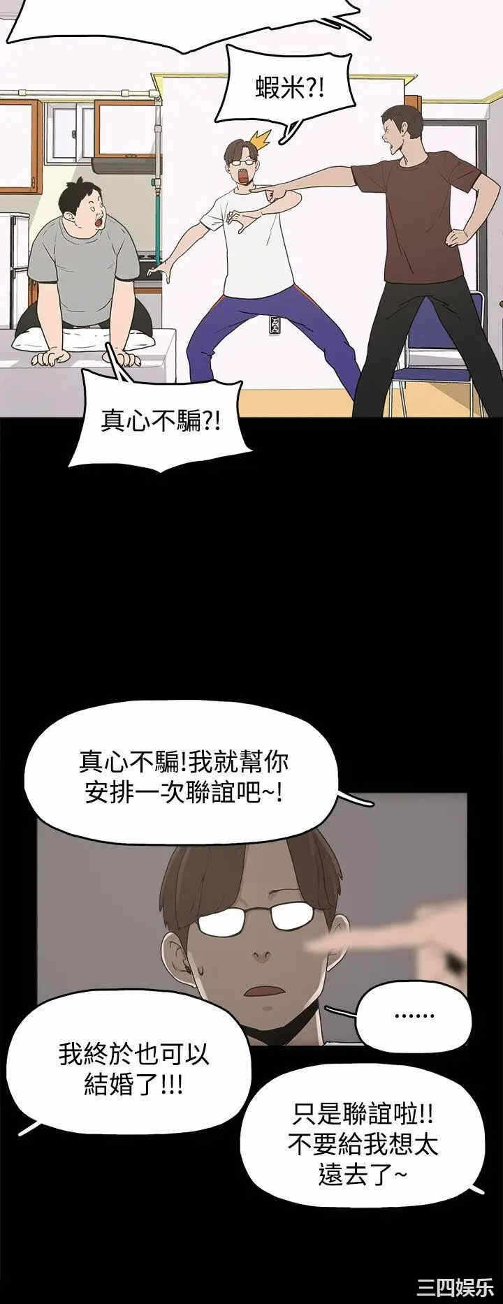 第8张