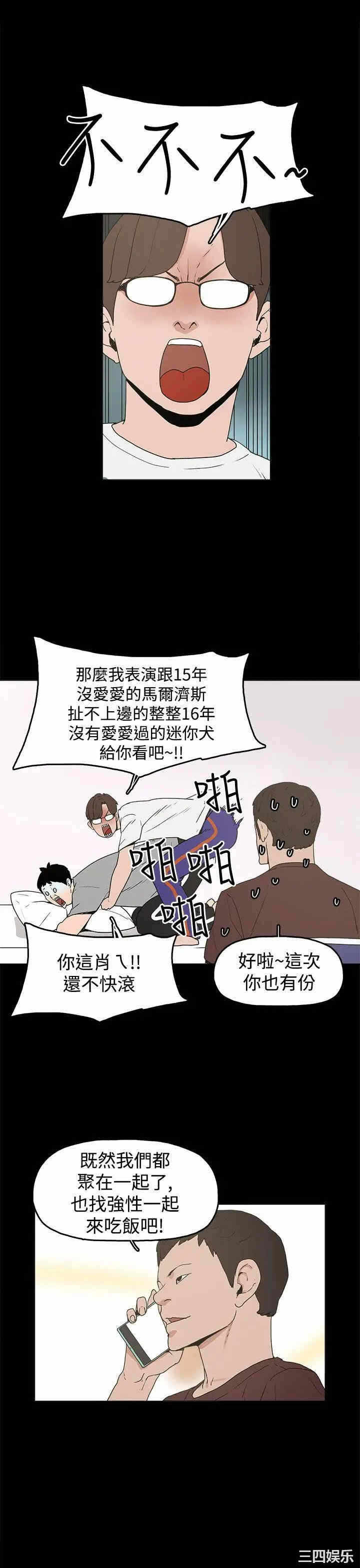 第9张
