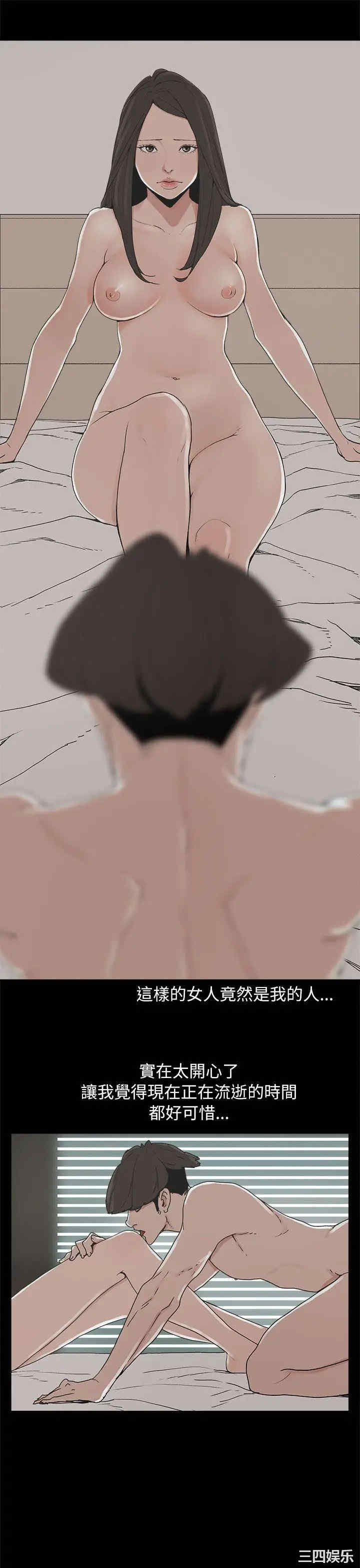 第3张