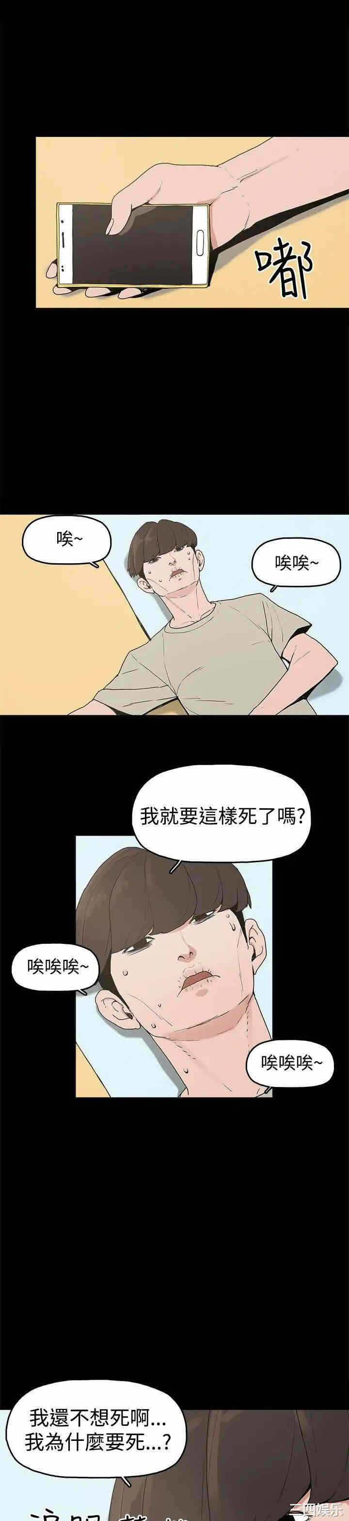 第13张