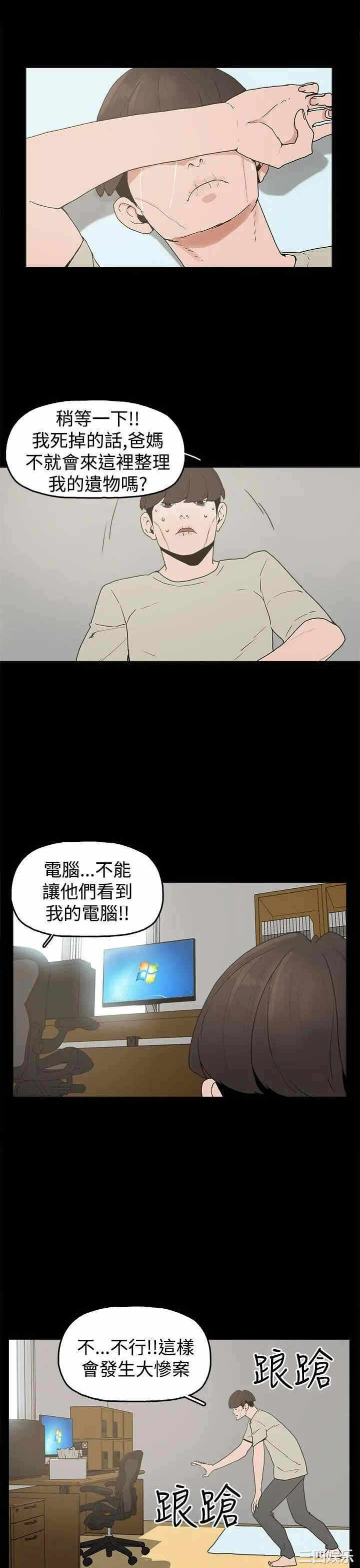 第15张
