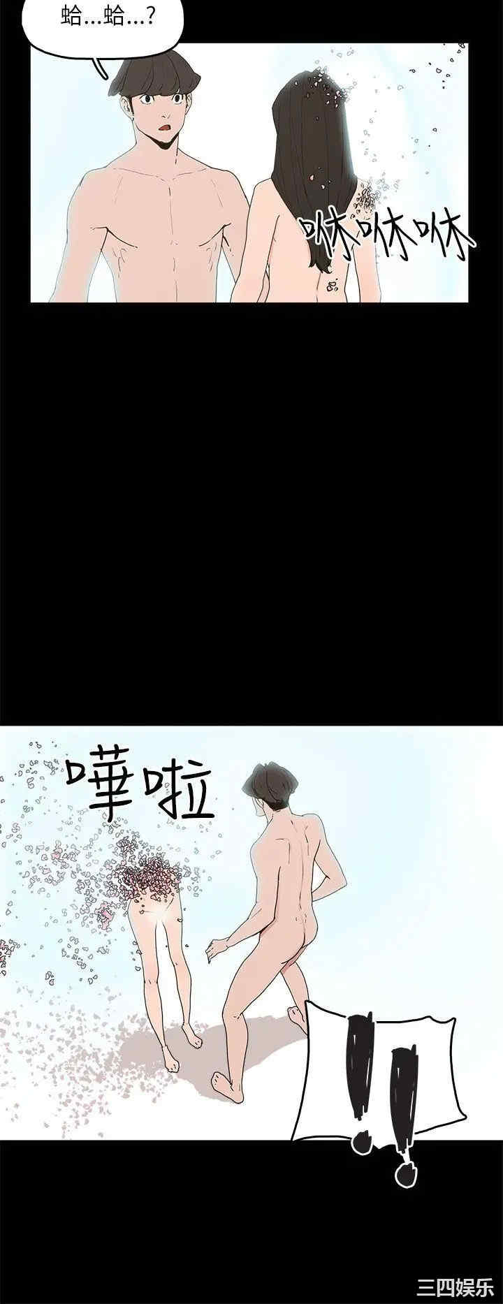 第10张
