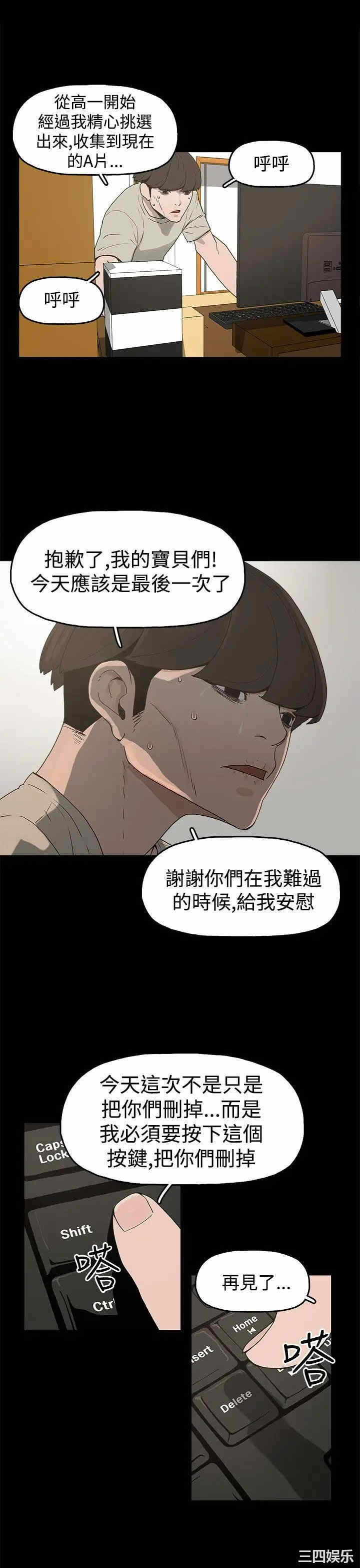 第17张