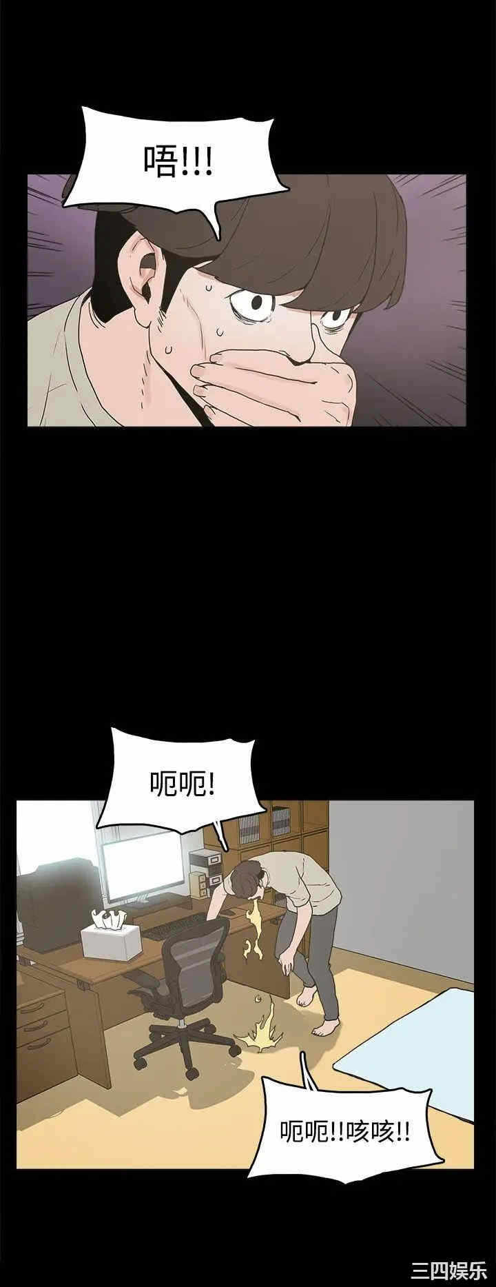 第18张