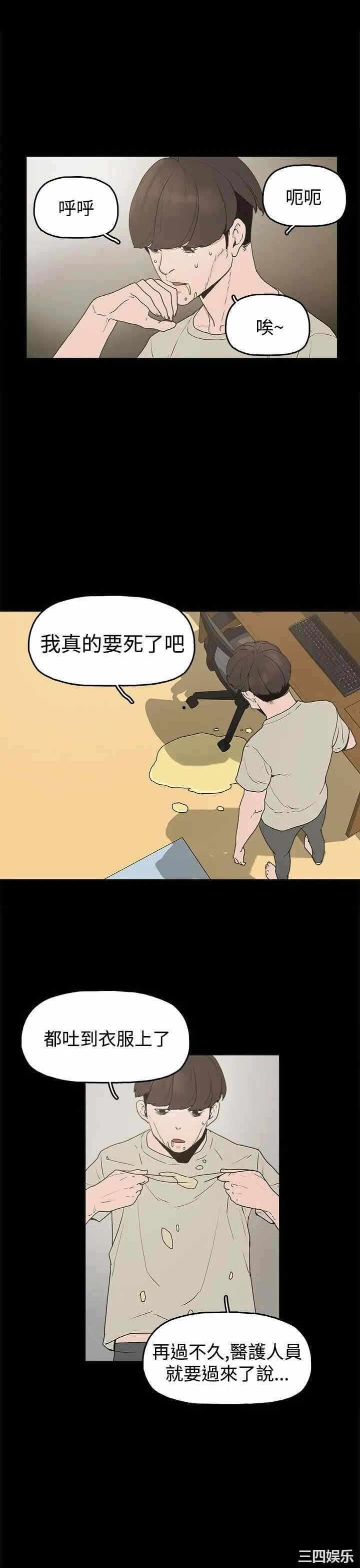 第19张