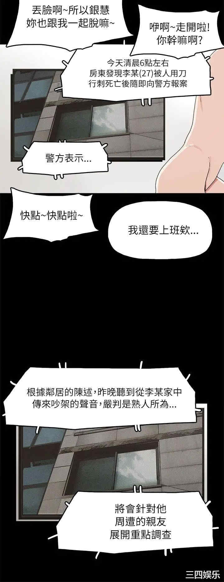 第14张
