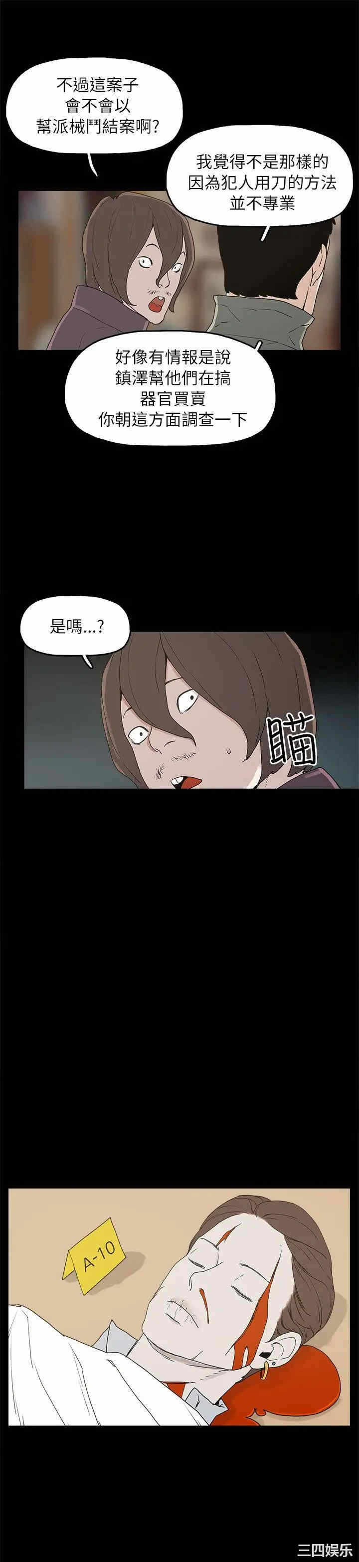 第17张
