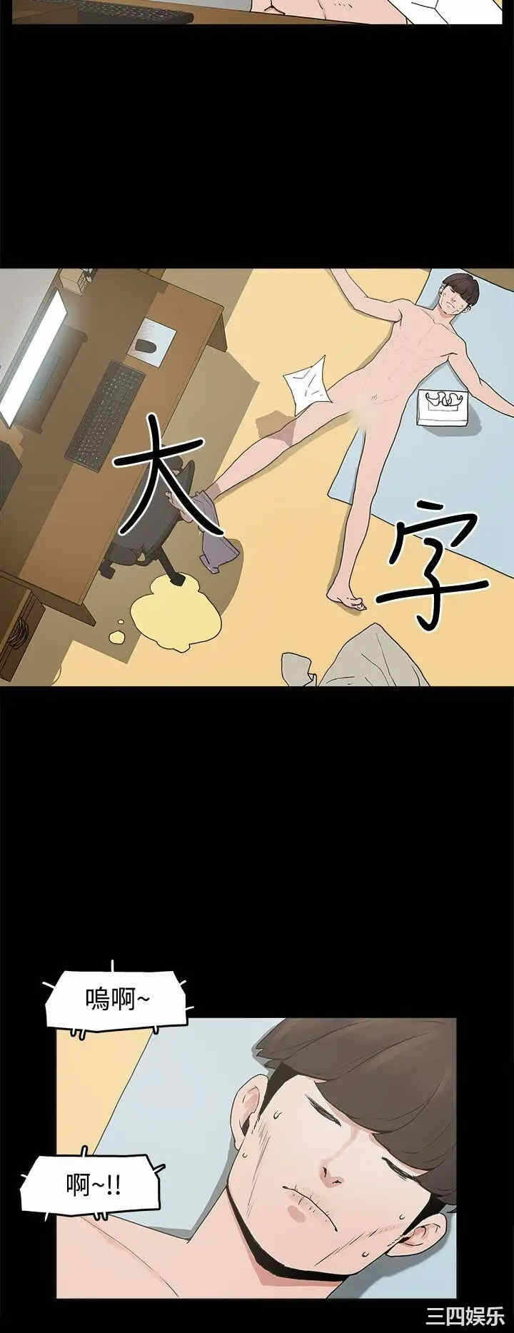 第22张