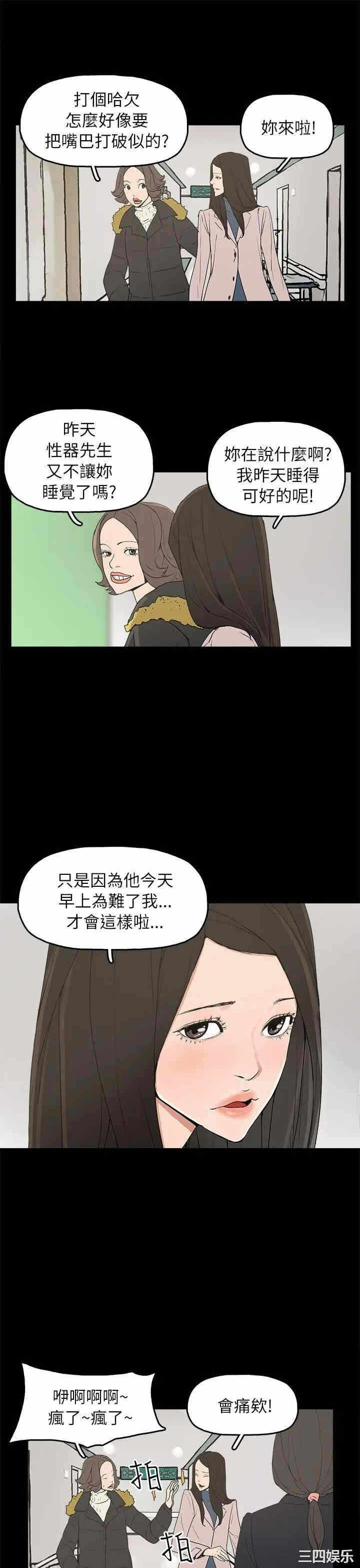 第19张