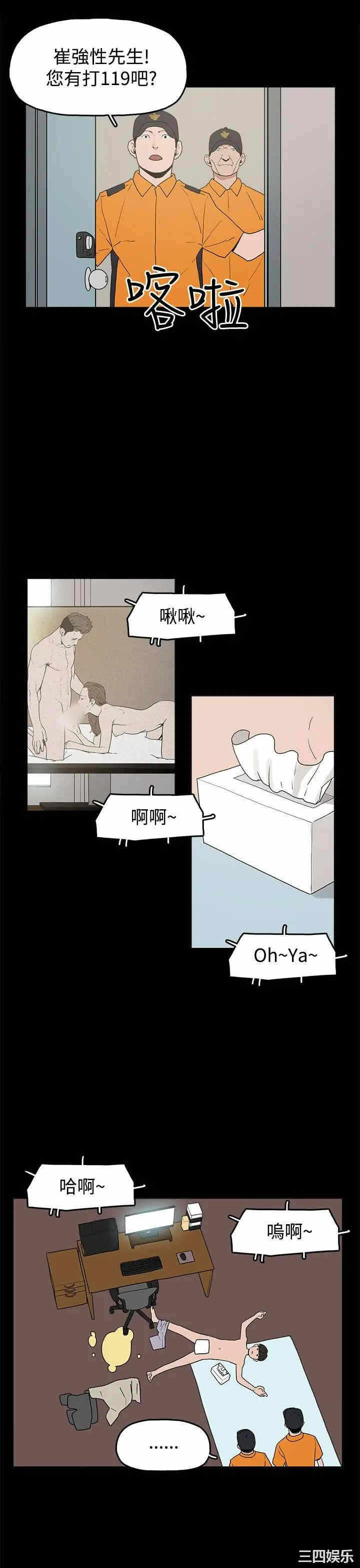 第23张