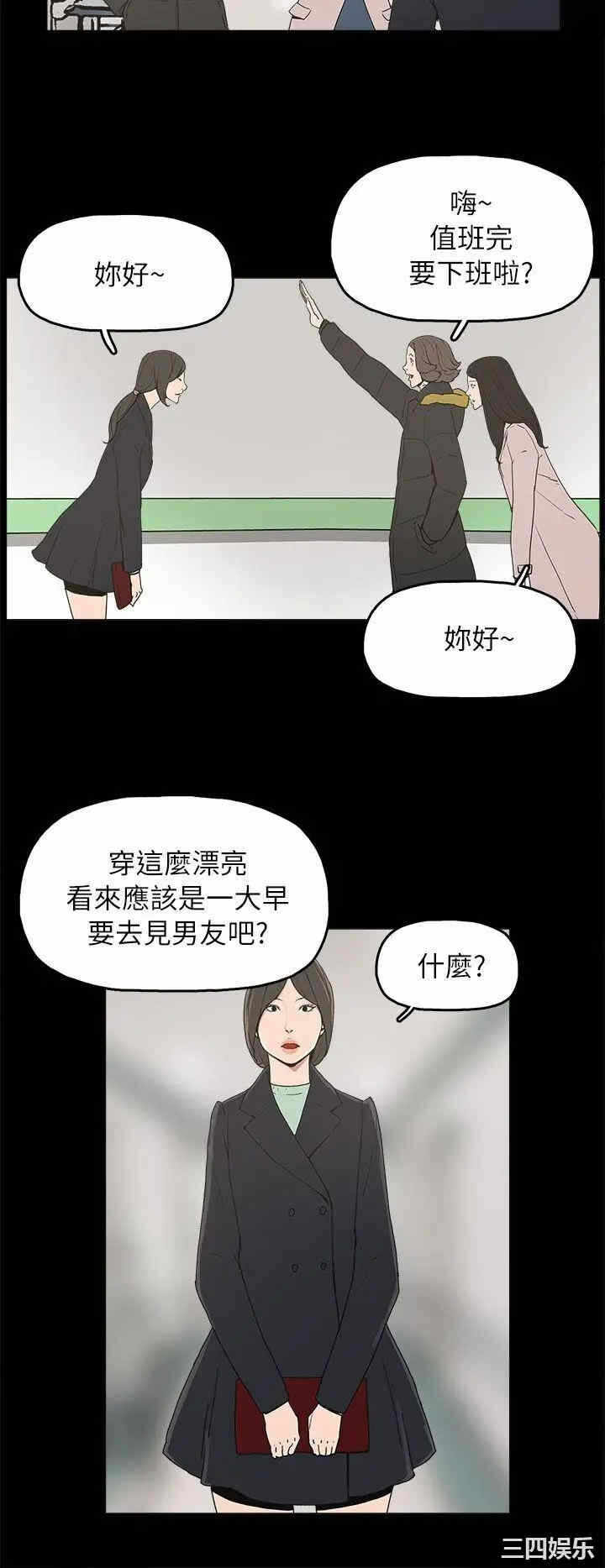 第20张