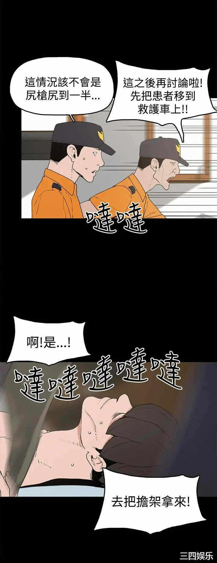 第24张