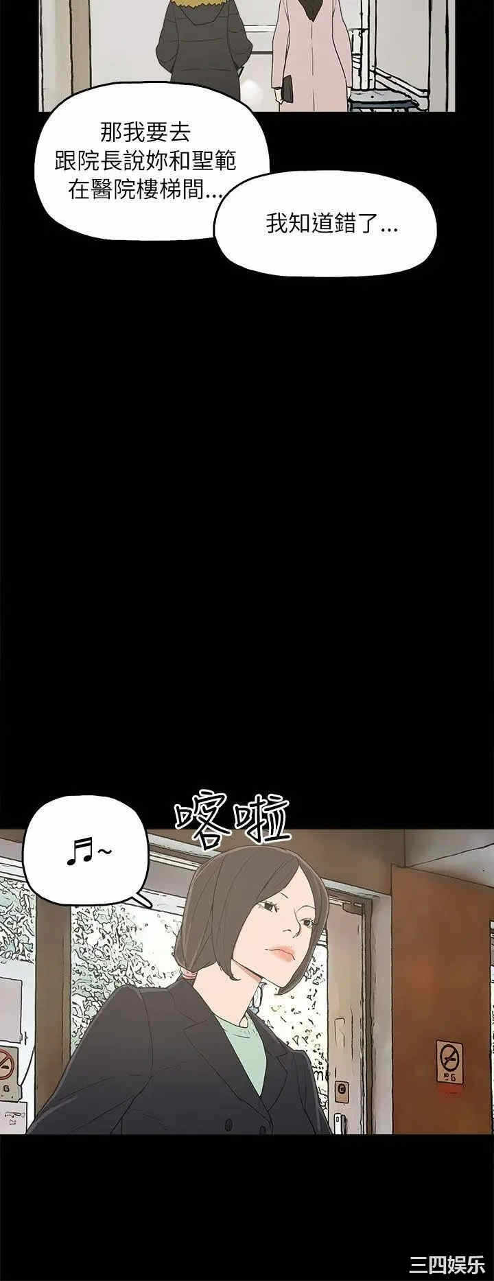 第24张