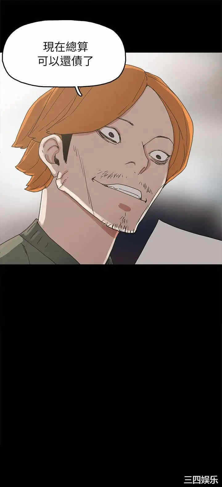 第27张