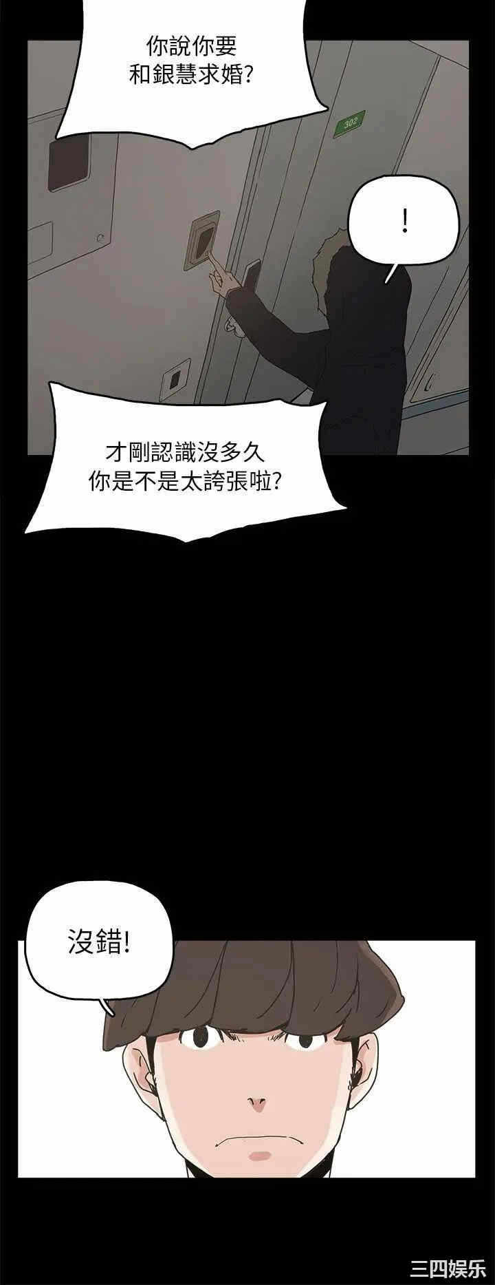 第4张