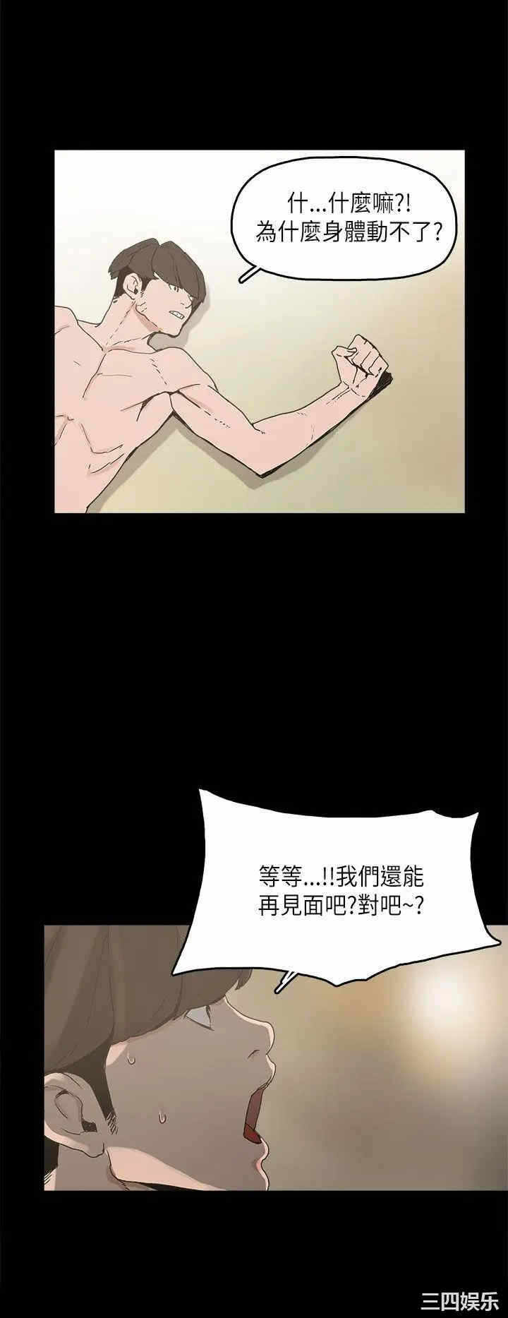 第6张