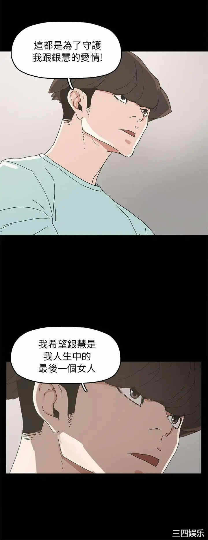 第8张