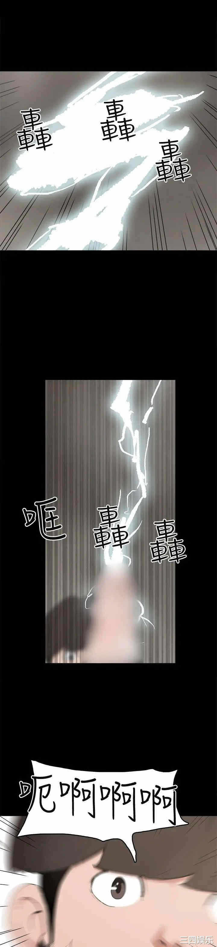 第9张