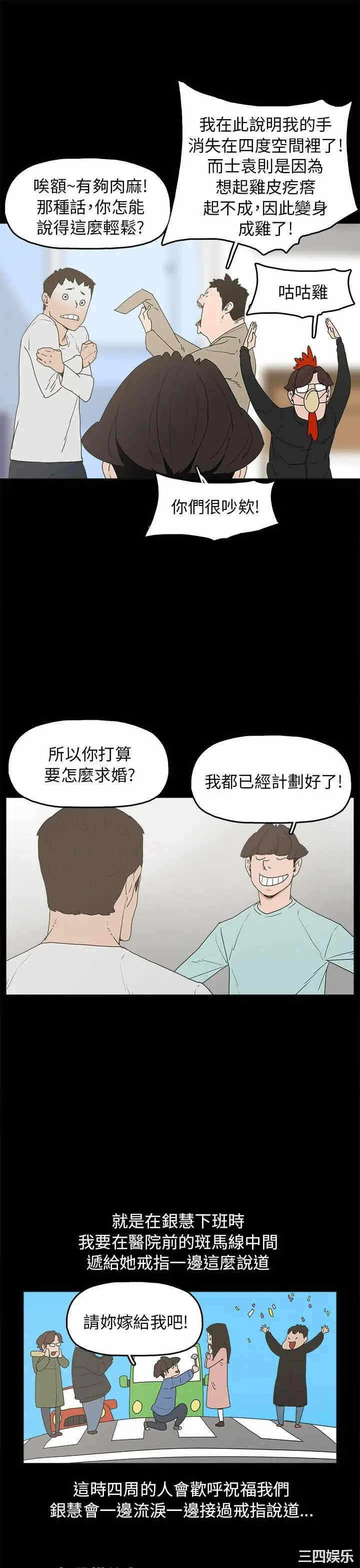 第9张