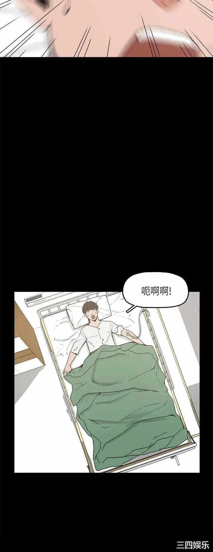 第10张