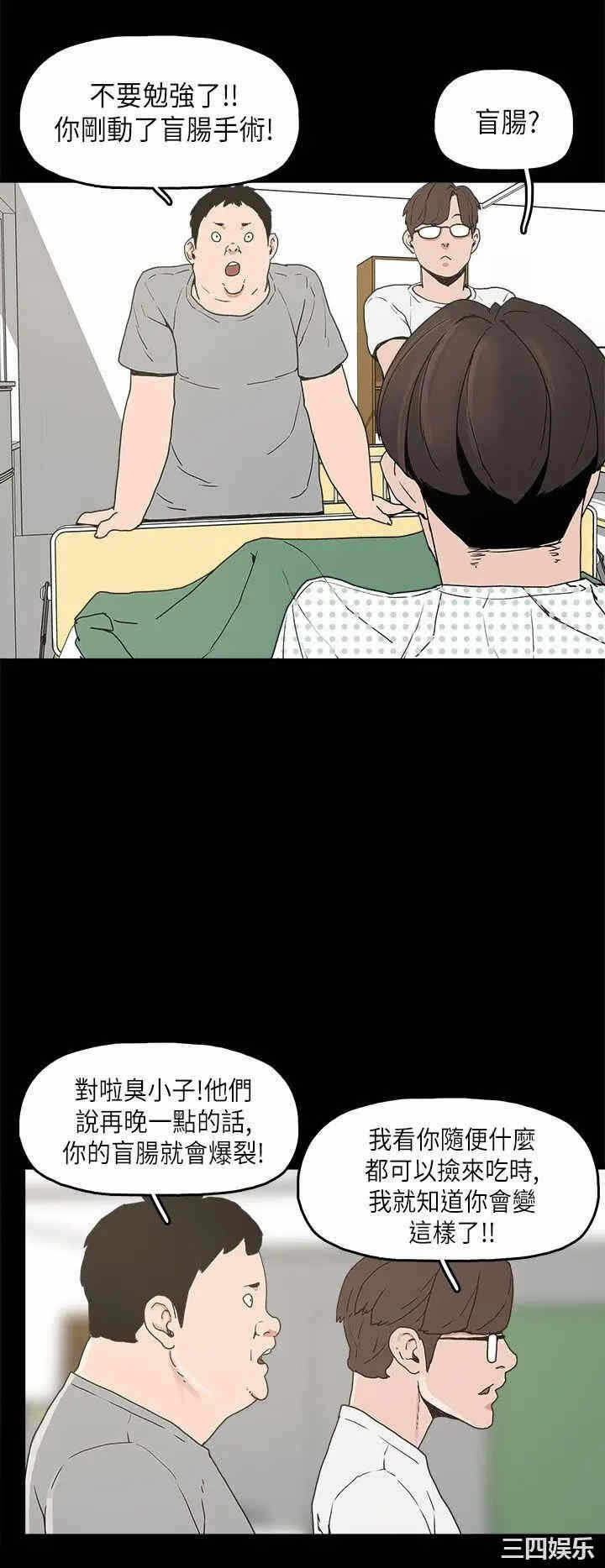 第12张