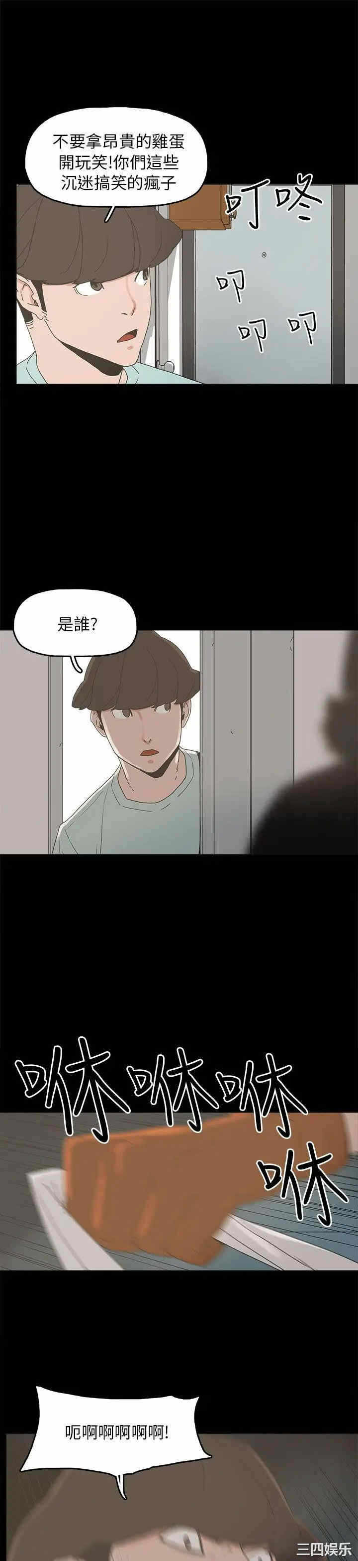 第13张